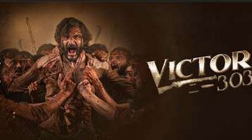 Victor 303 key art